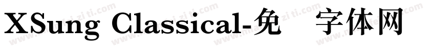 XSung Classical字体转换